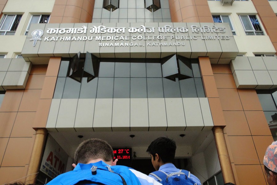 Internet photo shows the entrance of Kathmandu Medical College