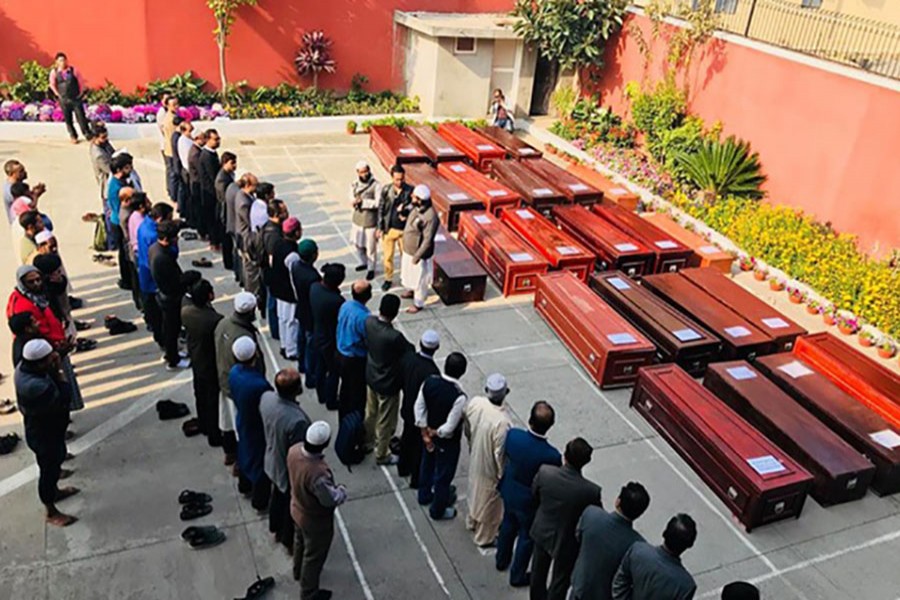 First namaj-e-janaza of Nepal Plane crash victims held at Bangladesh Mission in Kathmandu on Monday morning - bdnews24 photo