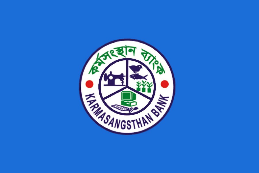 Karmasangsthan Bank requests for Tk 2.0b fund