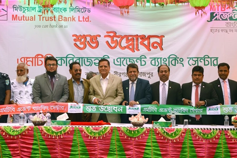 MTB opens agent banking centre in Dinajpur’s Kabirajhat