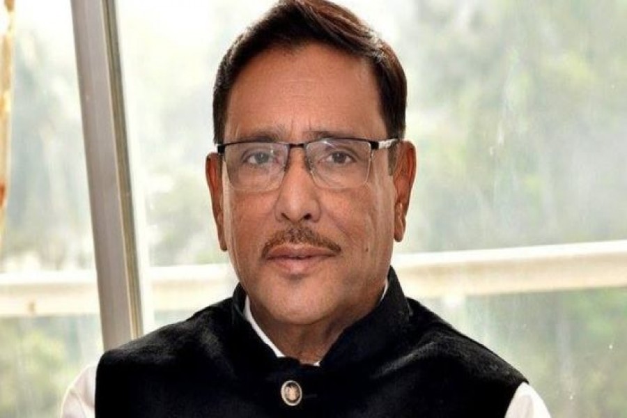 Khaleda's treatment as per jail code: Quader