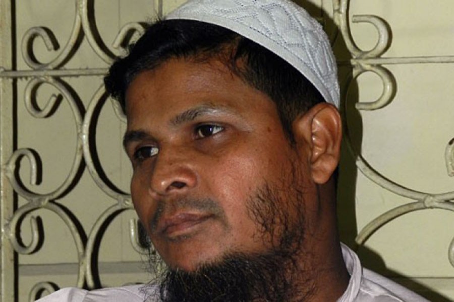 Aminul Islam