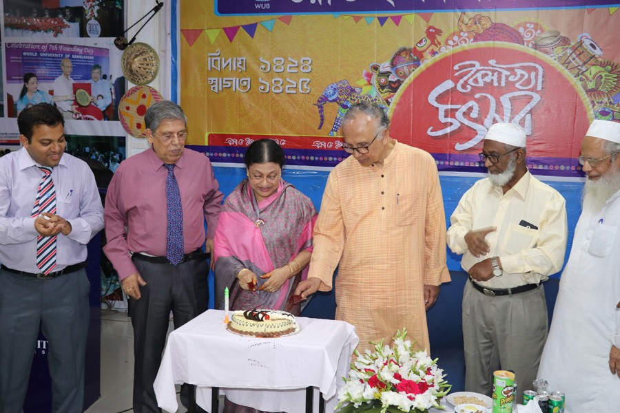 WUB holds Chaitra Sankranti festival