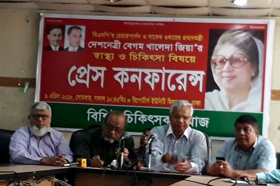 Pro-BNP physicians demand 'proper medical tests' for Khaleda