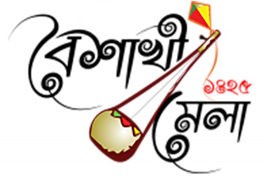 10-day Boishakhi Mela on Bangla Academy premises