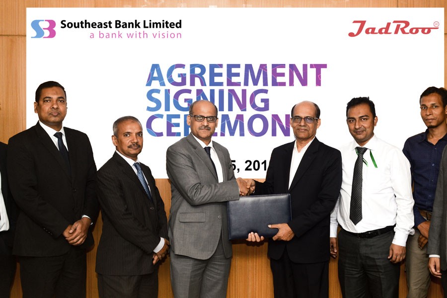 Southeast Bank inks MoU with jadroo.com