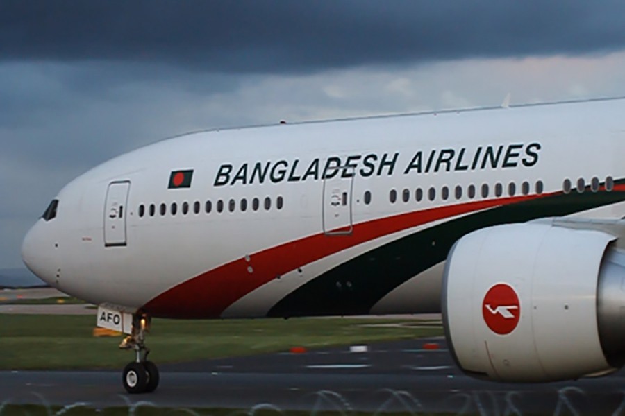 Biman flight misses arrival schedule at Shahjalal Int'l Airport