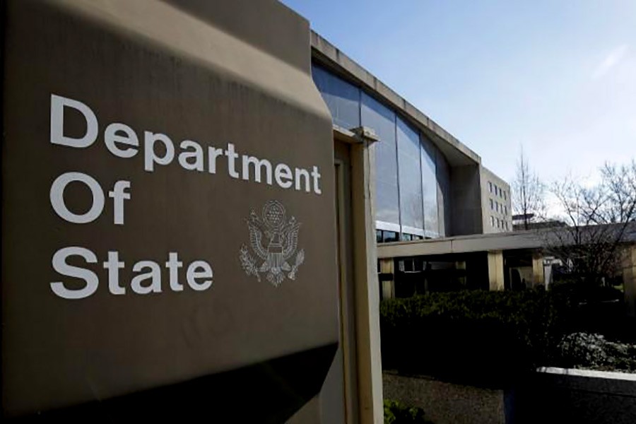 The US State Department building in Washington