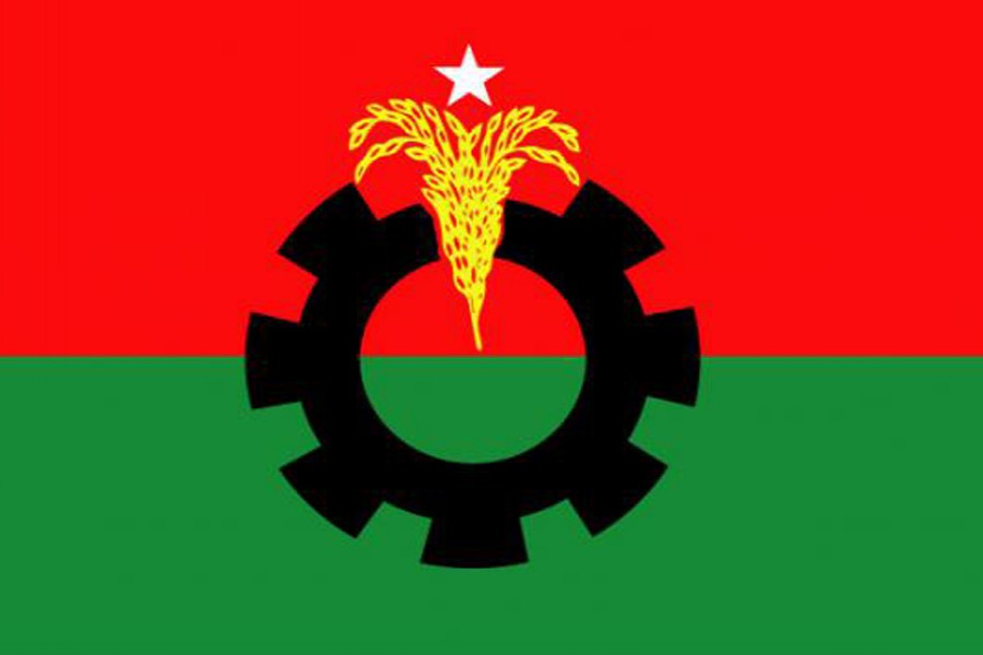 Police foil BNP rally in city