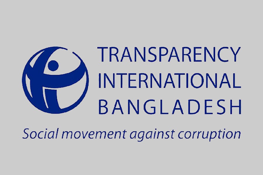 TIB urges to review drafted government employees act