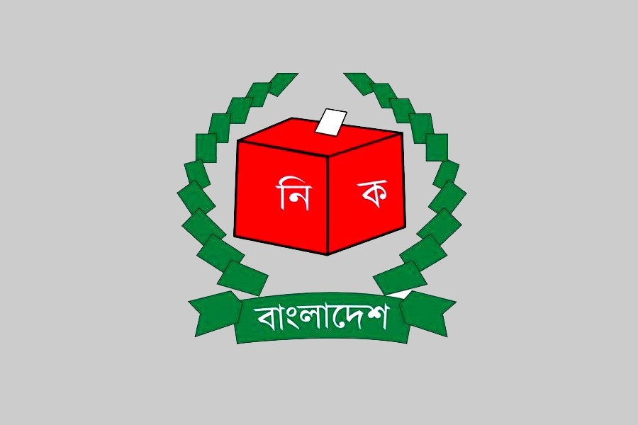 BNP candidate announces 19-point manifesto ahead of Gazipur polls