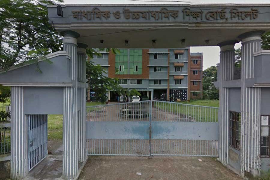 Sylhet education board sees lowest pass rate