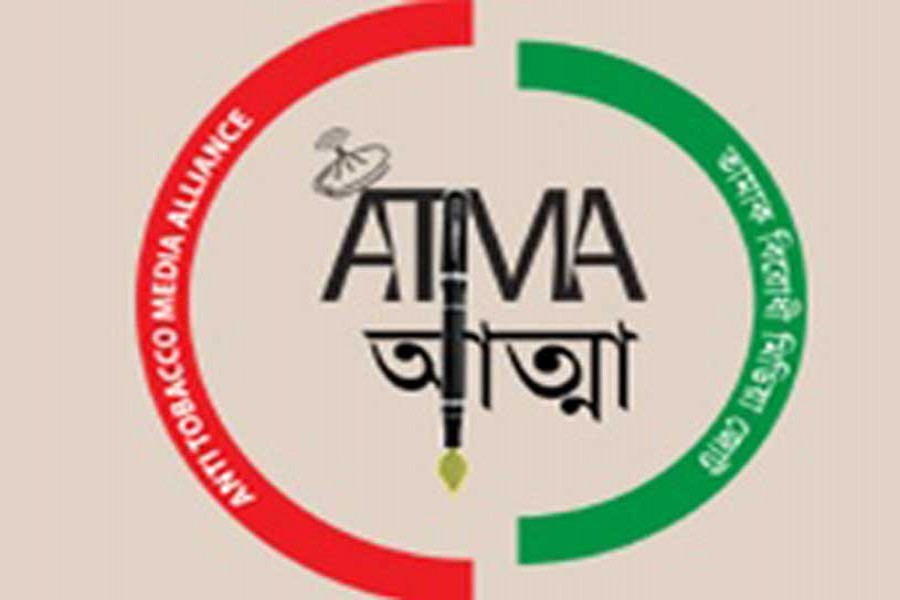 ATMA for effective tobacco taxation