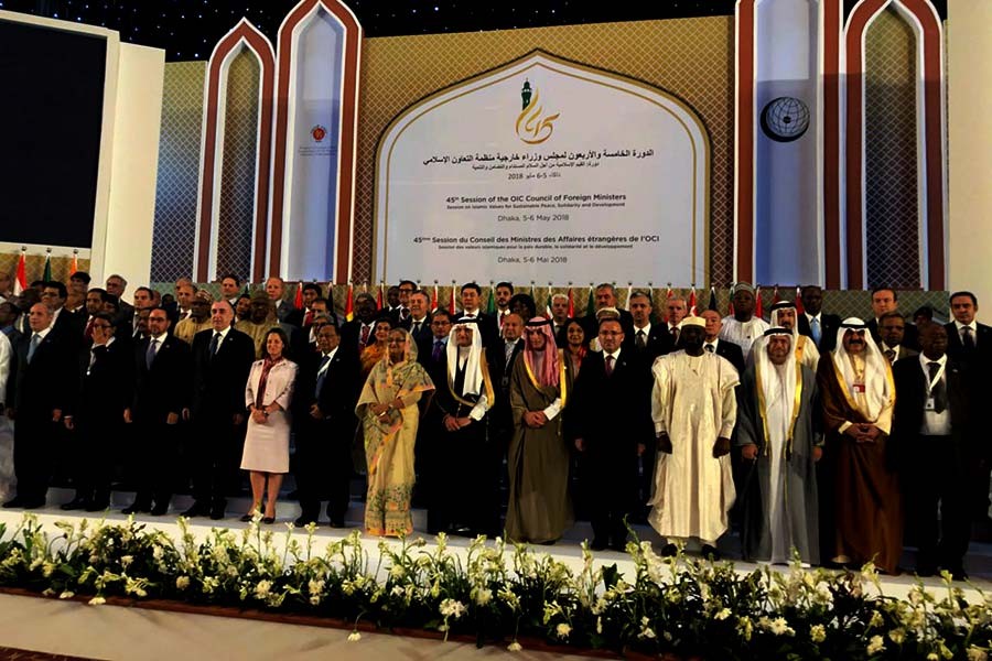 File photo of the 45th session of the Council of Foreign Ministers (CFM) of OIC held in Dhaka on May 5-6.