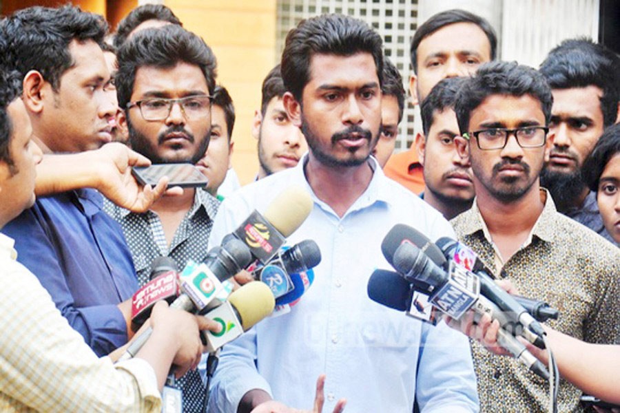 Council for Protection of Bangladesh General Students' Rights co-convener Nurul Haque Nur speaking at a news conference - File photo used for representation