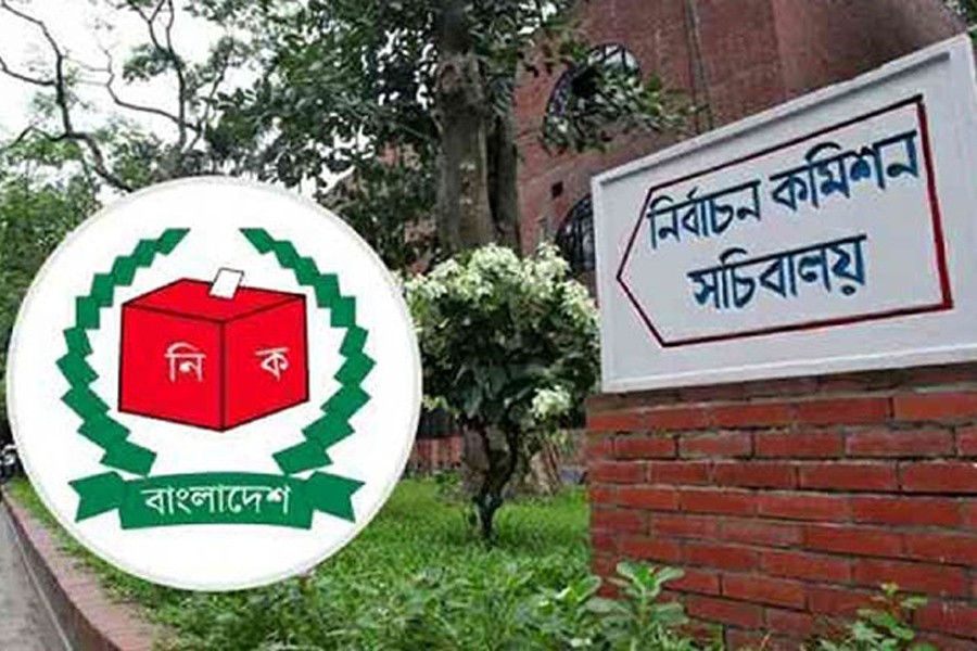 BNP demands reform of Election Commission