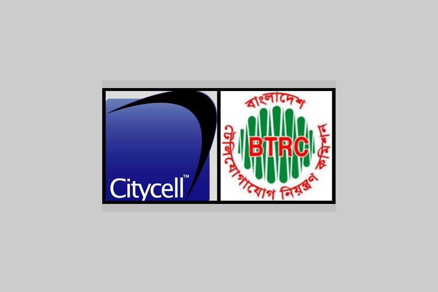 SC orders Citycell to pay BTRC Tk 1.28b