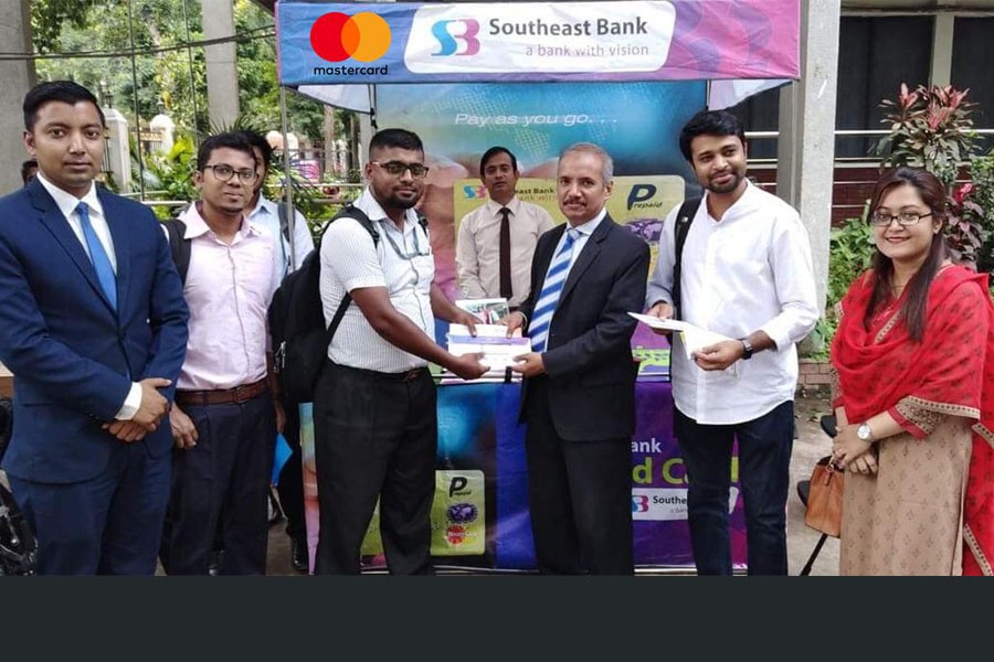 SEBL gives Mastercard to DU students