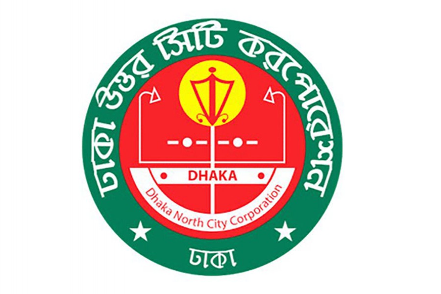 DNCC sets up digital centres at 30 wards