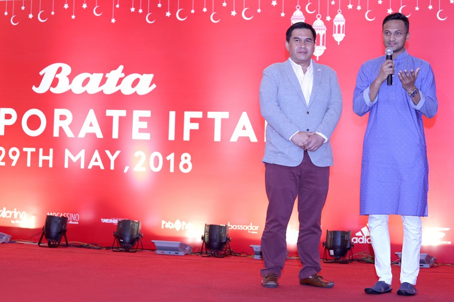 Bata arranges corporate Iftar