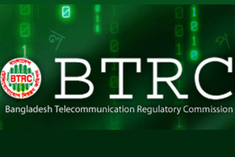 BTRC to scrap licence of central zone ISP