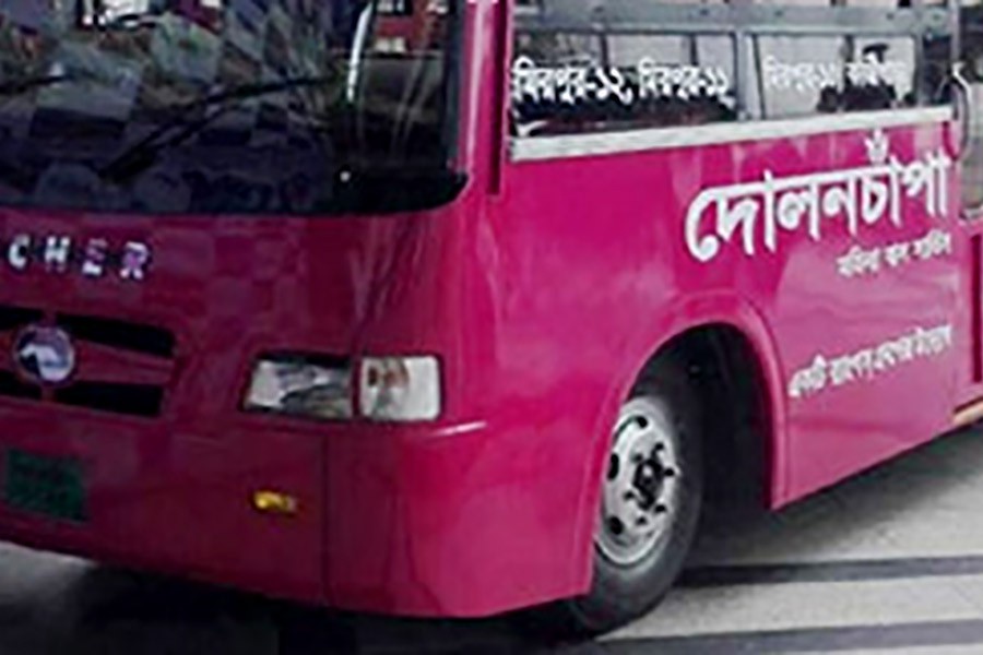 Special bus service for women opens in city