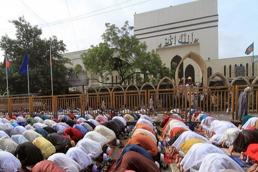 Muslims observe Jumatul Wida