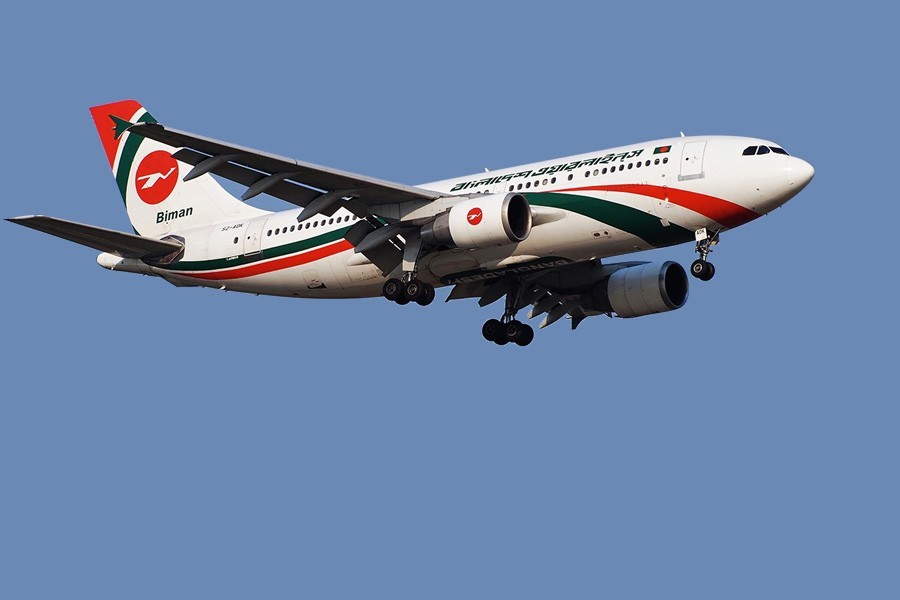 Two int’l flights of Biman miss arrival schedules at HSIA