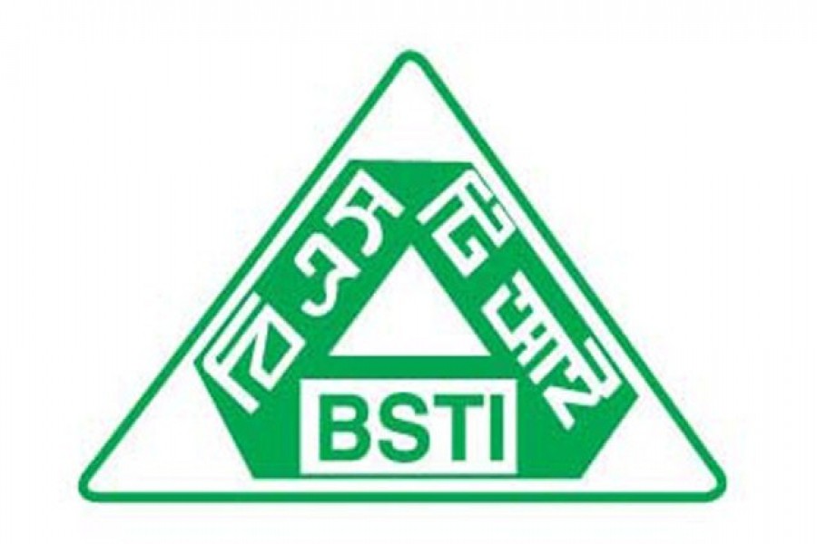 11 factories sealed off, 137 cases filed during Ramadan: BSTI