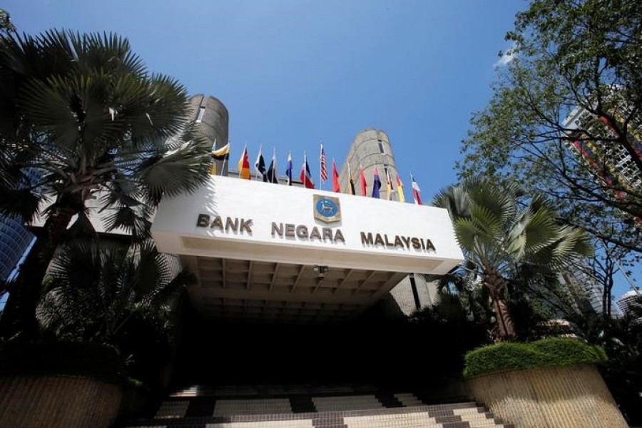 A general view of the headquarters of Malaysia's central bank, Bank Negara Malaysia, in Kuala Lumpur January 29, 2013. Reuters/File Photo