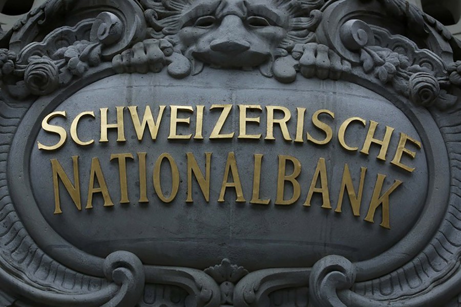 The Swiss National Bank (SNB) releases the latest data