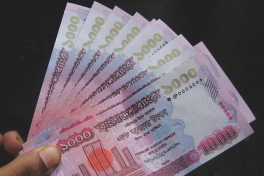 Central bank will print 1,200m currencies and banknotes