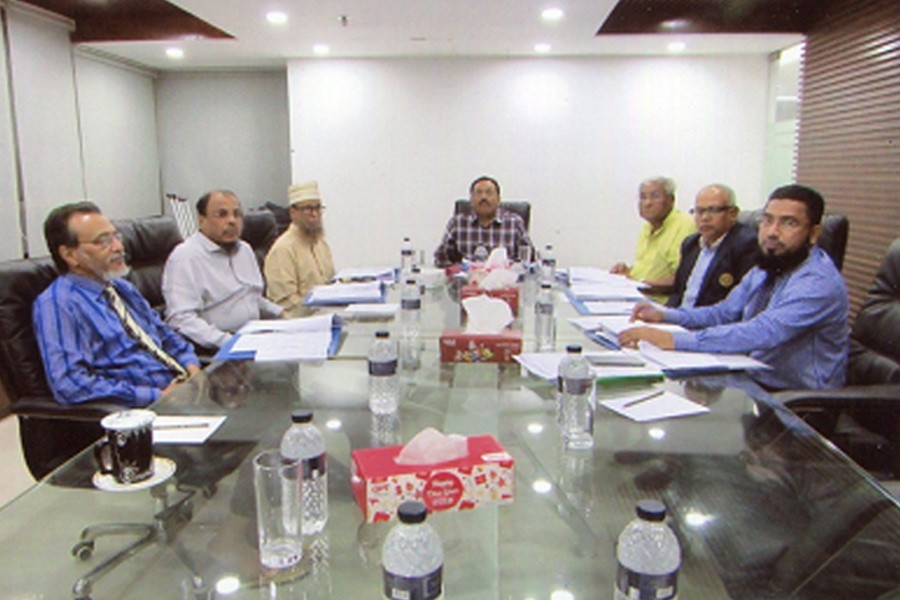 Islami Commercial Insurance holds 124th board meeting