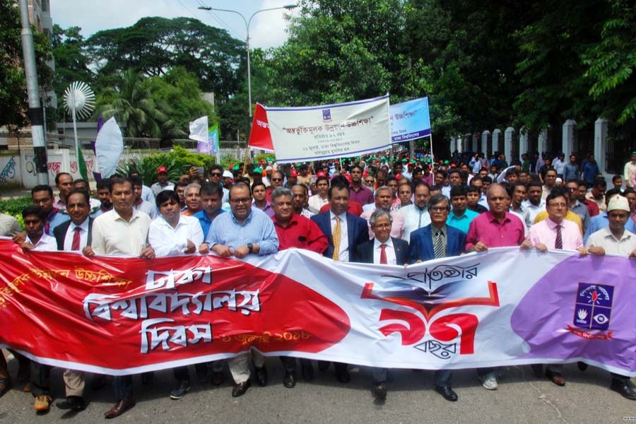 A procession was brought out by DU authorities on Sunday as they observed the 97th birth anniversary celebration. Focus Bangla photo