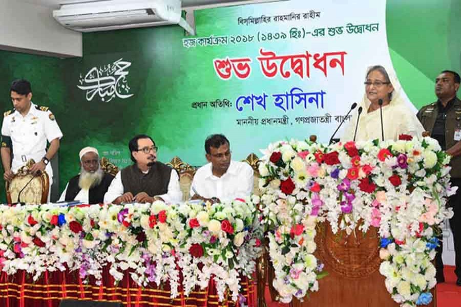 Prime Minister Sheikh Hasina inaugurated the Hajj Programme of 2018 (1439 Hijri) at Ashkona Hajj Camp in the capital on Wednesday- Focus Bangla photo