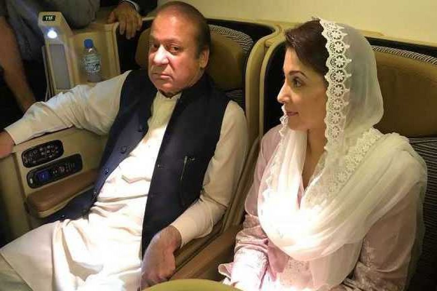 Nawaz, daughter unlikely to be shifted to guest house from jail