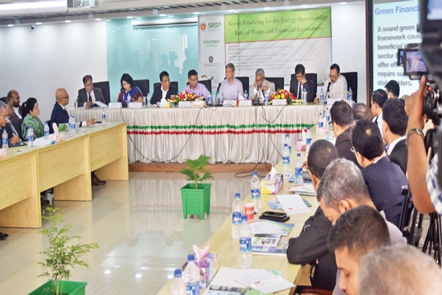 State Minister for Finance and Planning M A Mannan, Deputy Governor of Bangladesh Bank Ahmed Jamal, Secretary (In-charge) of Economic Relations Division Mahmuda Begum, Additional Secretary of Power Division Md Mahabub Ul Alam and Director General of BIBM Toufic Ahmed Chowdhury seen, among others, in the event on Sunday