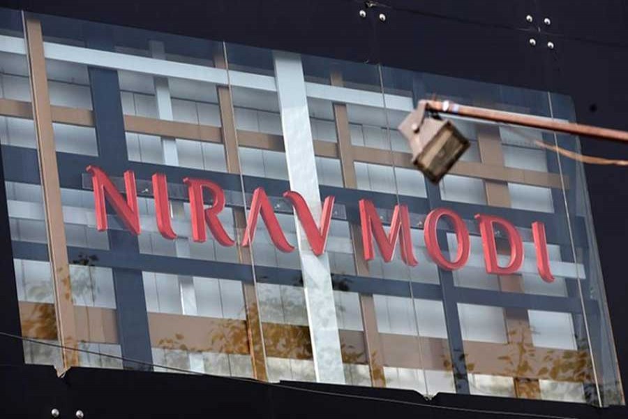 A Nirav Modi showroom is pictured in New Delhi, India, February 15, 2018. Reuters/File photo