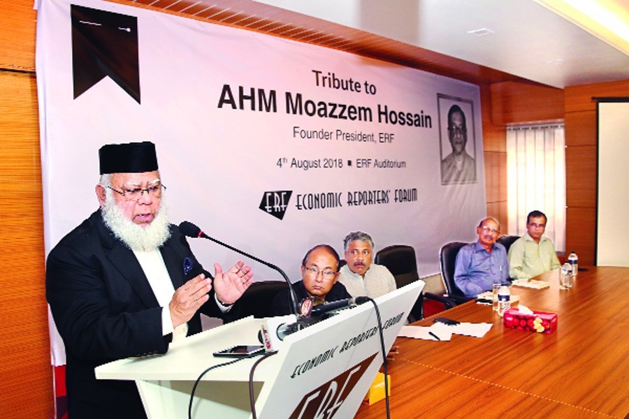 International Chamber of Commerce, Bangladesh President Mahbubur Rahman addressing a meeting organised by the Economic Reporters' Forum (ERF) in the city on Saturday to pay tributes to Editor of The Financial Express and Founder President of ERF late A.H.M. Moazzem Hossain — FE photo