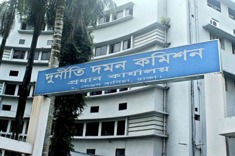 ACC approves charge sheet against Bank Asia official