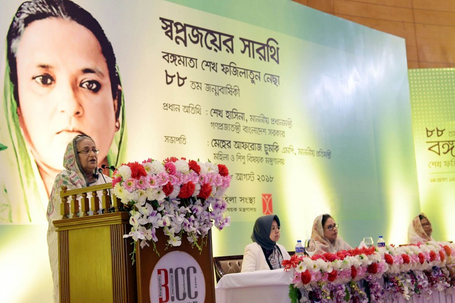 PM Hasina addressing the 88th death anniversary of Bangamata at a programme held in Dhaka today. Focus Bangla photo