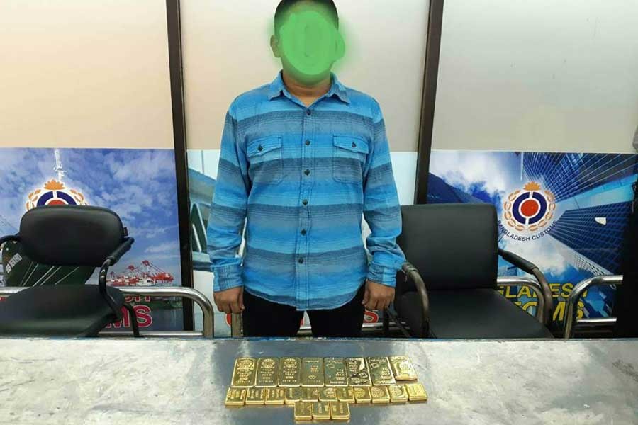 Customs arrest foreigner with  12.3 kg gold at Dhaka airport