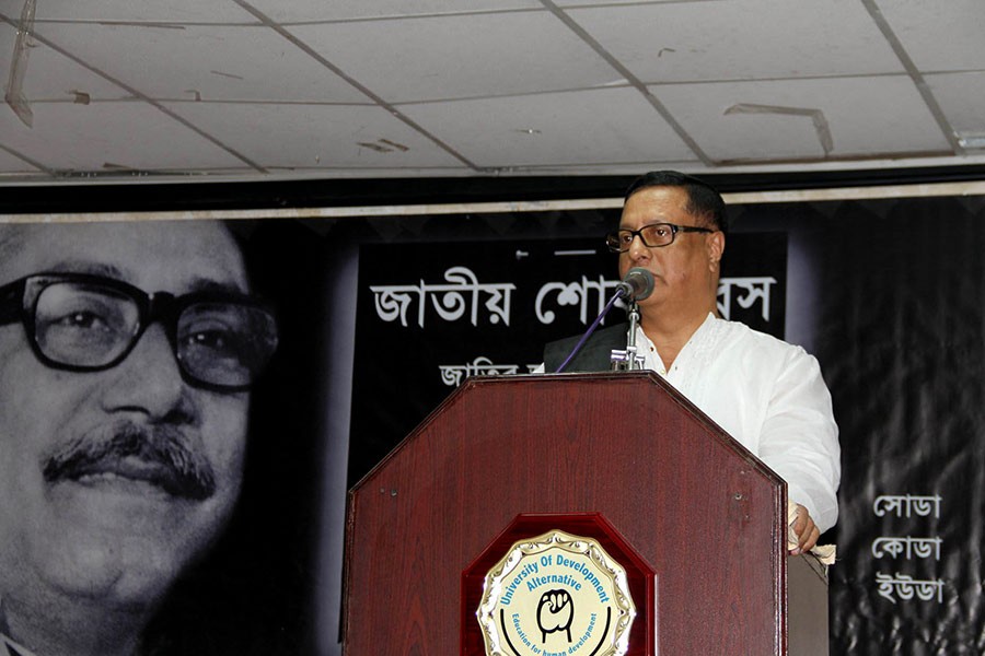 Founder and president of UODA Professor Mujib Khan addressing a programme marking National Mourning Day on Wednesday.