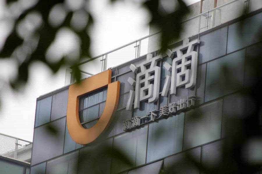 Logo of Didi Chuxing is seen at its headquarters building in Beijing, China August 28, 2018. Reuters