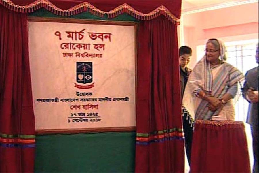 PM inaugurates ‘7th March Bhaban’ at DU