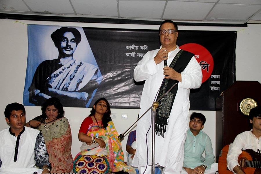 UODA observes Nazrul's death anniversary