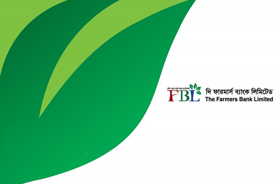 Four SoCBs, ICB to invest Tk 10b in Farmers Bank