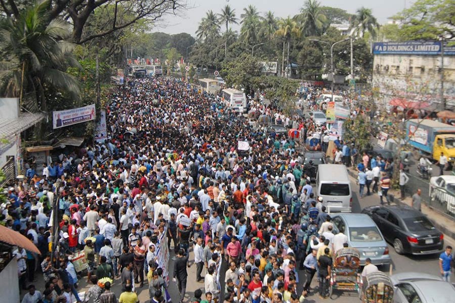 Focus Bangla file photo used for representational purpose