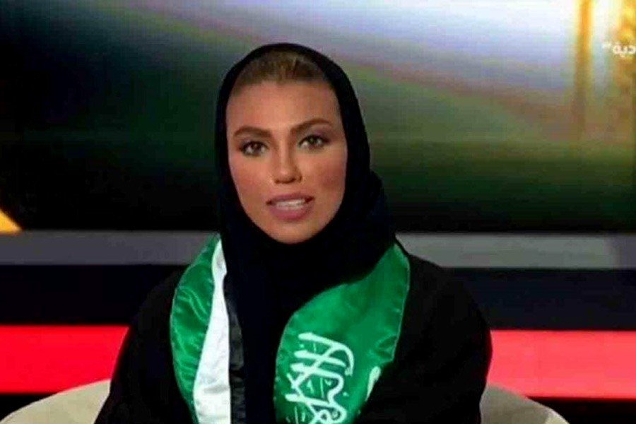 Saudi state TV gets first female news presenter