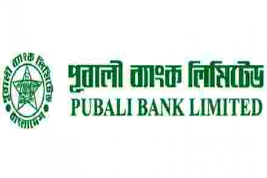 Pubali Bank  signs deal with Titas Gas